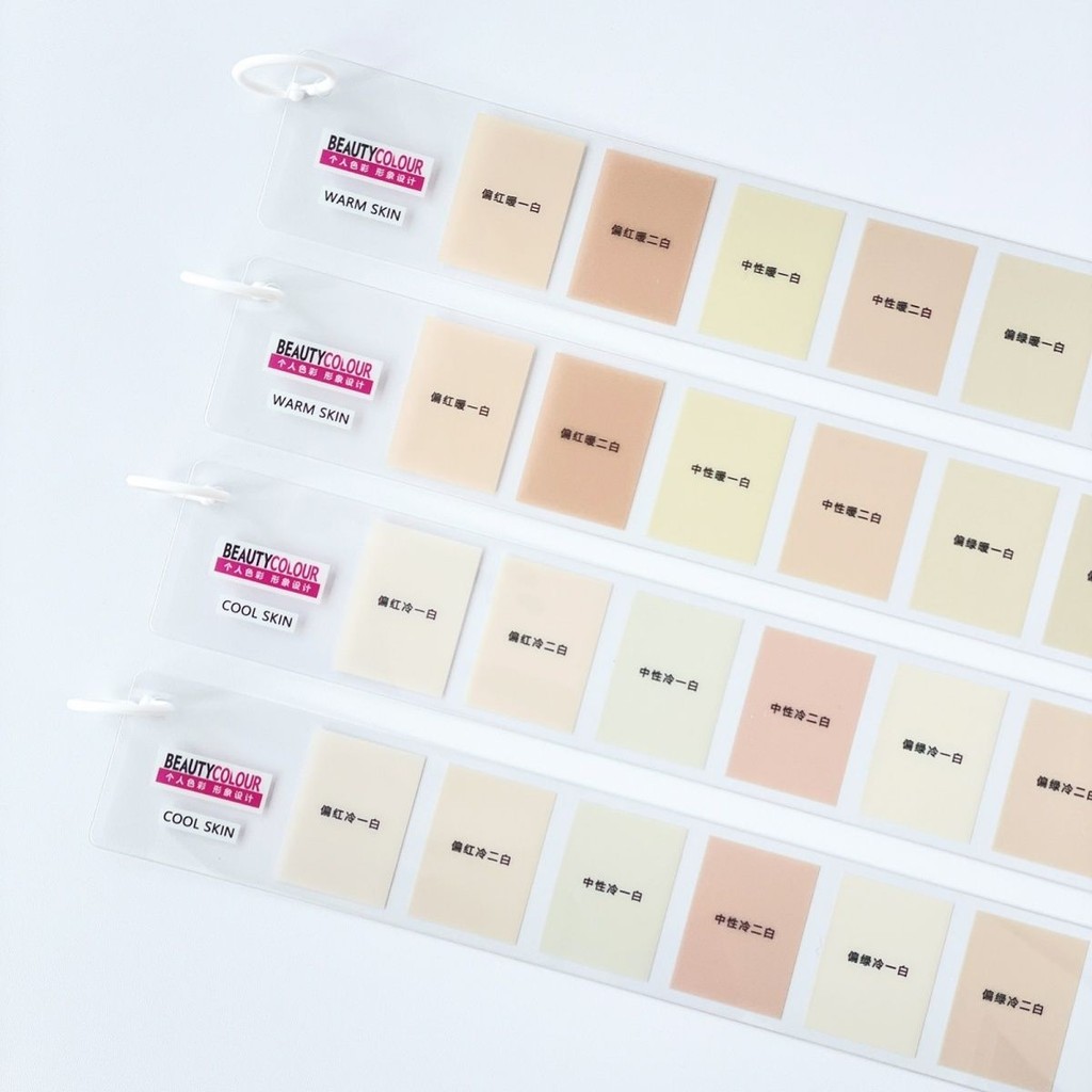 การวินิจฉัยสีบัตรสีนักเรียนสีแดงรัศมีผิวบัตรสีมนุษย์เจนภาพสีผู้จัดการเครื่องมือ8.21-2