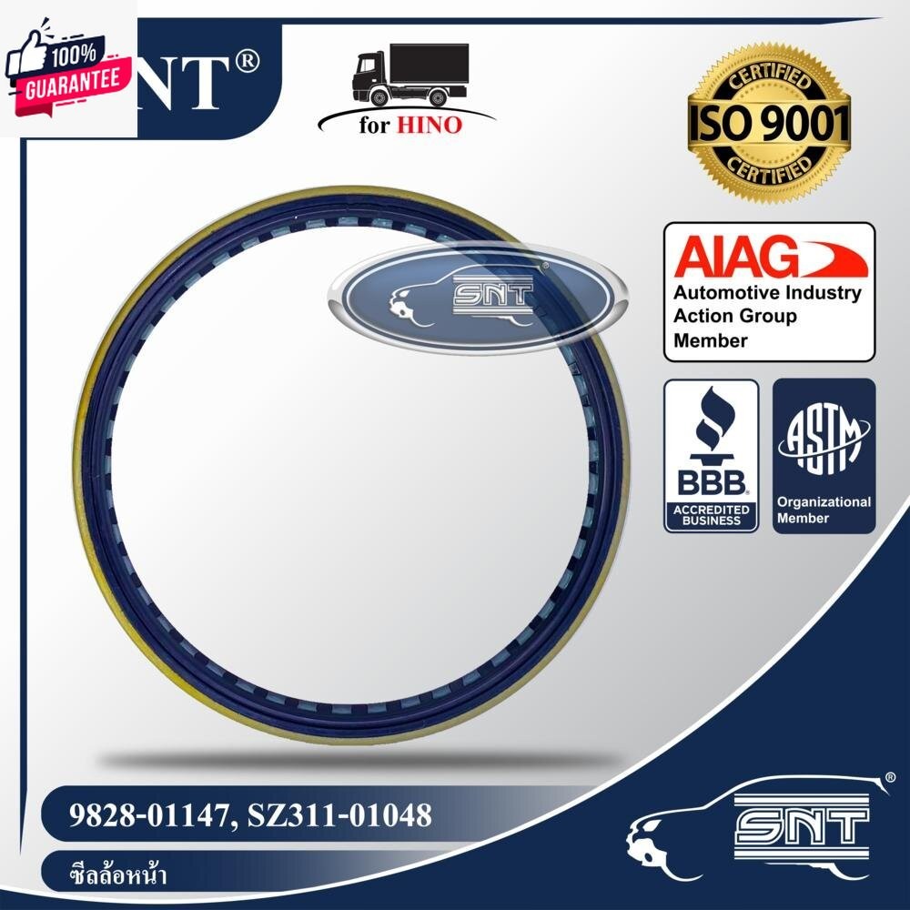 SNT ซีลล้อหน้า, Oil Seal - HINO  ฮีโน่  รุ่น KL,KR,FD,KQ,RL300,RJ170,FB,FC,GD,FW,KS P/N 9828-01147, 
