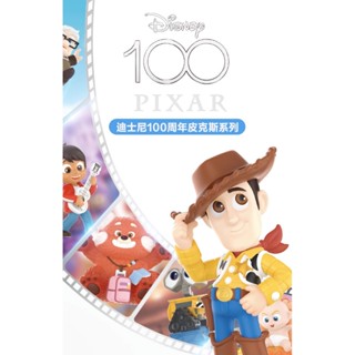 POPMART Disney ครบรอบ 100 ปี Pixar Series รูป Mystery Box ขอ…