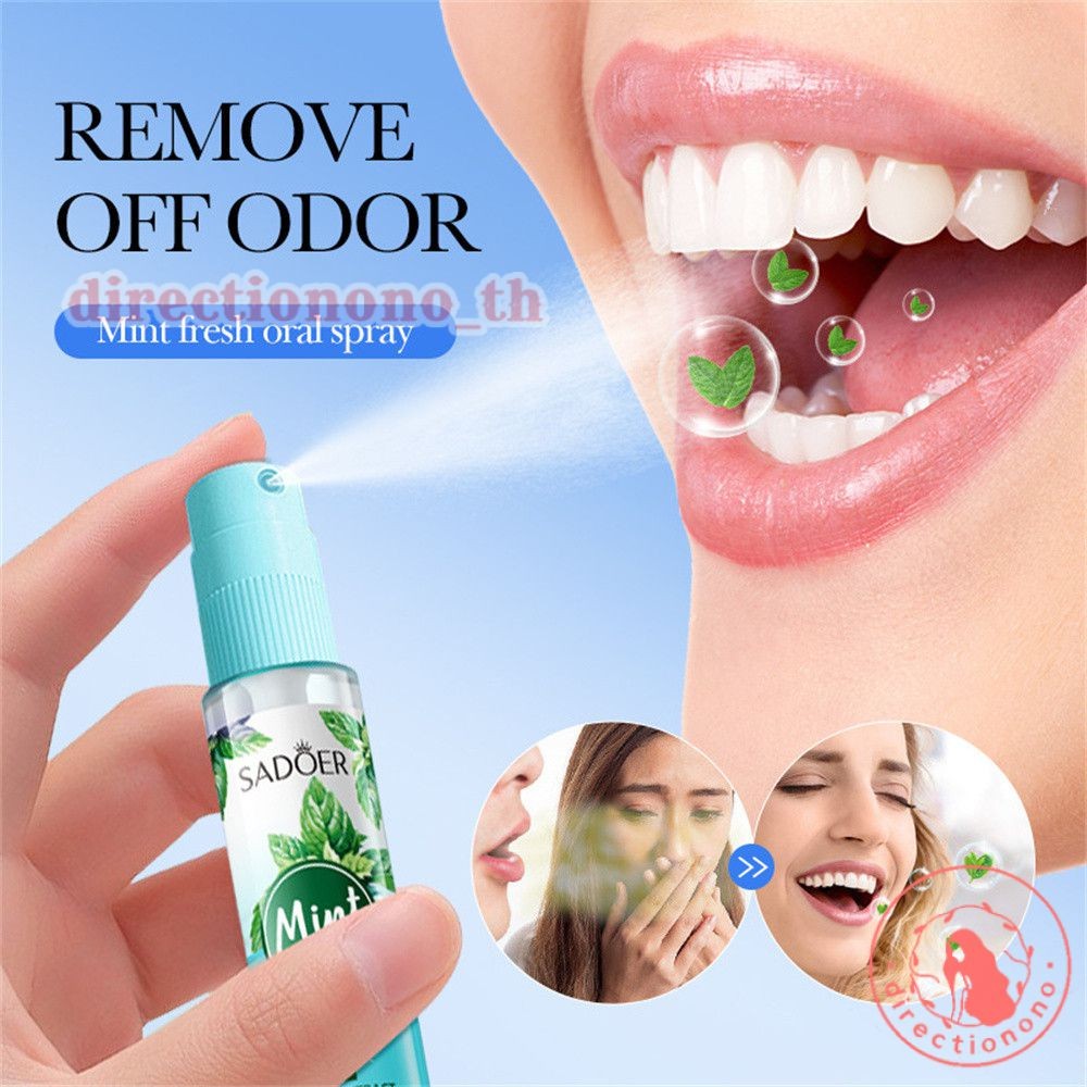 Sadoer Mint Fresh Mouth Spray สเปรย์ดับกลิ่นปาก ลมหายใจสดชื่น กลิ่นหอมยาวนาน สเปรย์ขจัดกลิ่นปาก ดูแลช่องปาก 18มล. DIRE