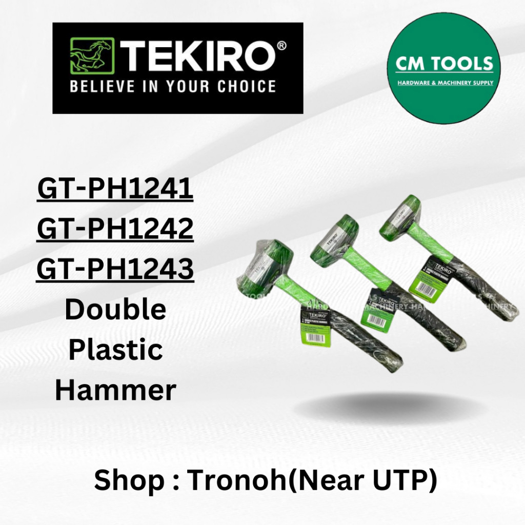 TEKIRO ค้อนพลาสติกคู่ (30mm,35mm,40mm) / GT-PH1241(30MM) / GT-PH1242(35MM) / GT-PH1243(40MM)