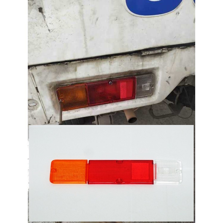 ฝาครอบไฟท้าย สำหรับ Suzuki Samurai Suzuki CARRY CARIBIAN SJ410 , SJ413 ปี 1981-1998 ซูซูกิ แครี รถจี๊ป จำนวน 3 ชิ้น 8