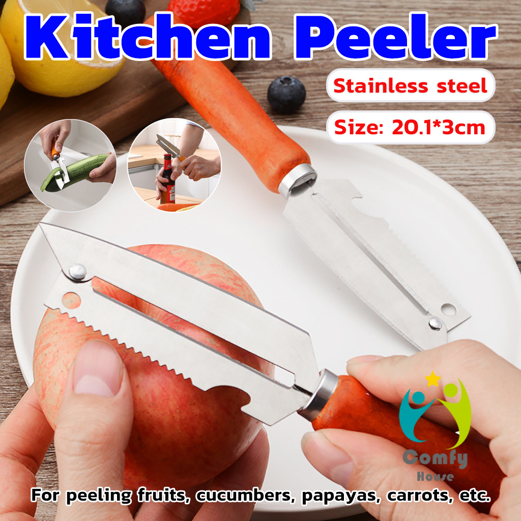 Comfy มีดปอกเปลือกผัก ผลไม้ เครื่องครัวและสามารถ หั่นผลไม้ ผัก มันฝรั่ง Peeler