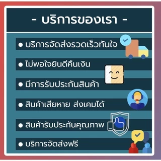 กล่องผลไม้ เบอร์ C+9 กล่องพัสดุฝาชน แพ็ค 10 ใบ หนา 3 ชั้น ราคาส่ง พร้อมส่ง FastBox