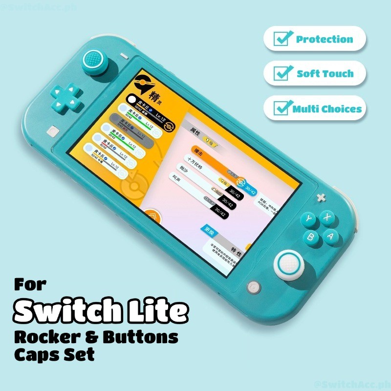 ชุดหมวกโยกปุ่ม Switch Lite สําหรับ Nintendo Switch Lite สต็อกท้องถิ่น