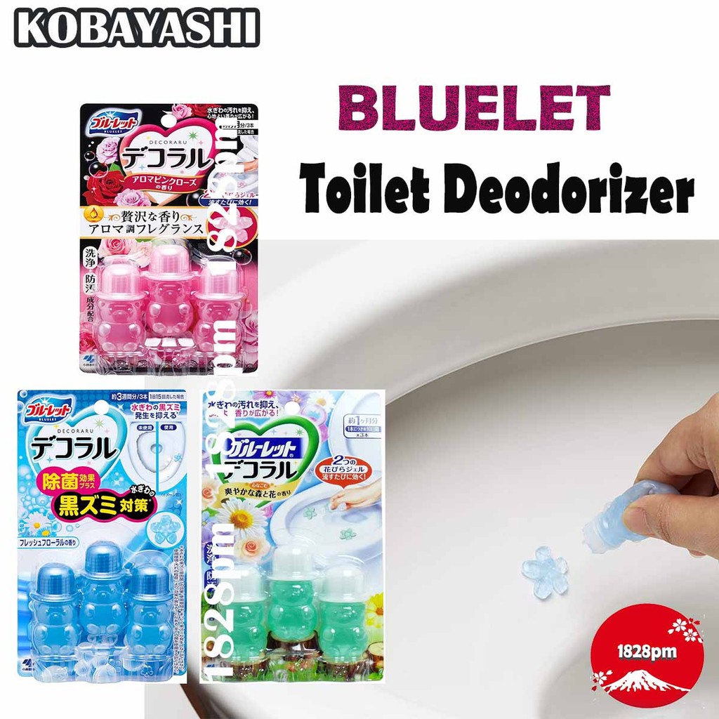 Kobayashi Bluelet Toilet Deodorizer Toilet Bowl Decorator Cleanser Gel Flower Pattern
