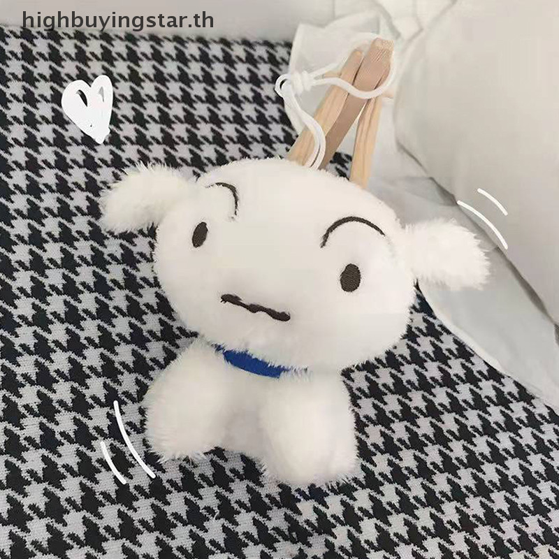 Hsth 10CM Crayon Shinchan พวงกุญแจ Shiro สุนัขสีขาวนักเรียนกระเป๋าเป้สะพายหลังจี้ตุ๊กตามินิน่ารัก Shin-chan ตุ๊กตาตุ๊กตาของขวัญสําหรับเด็กร้อน