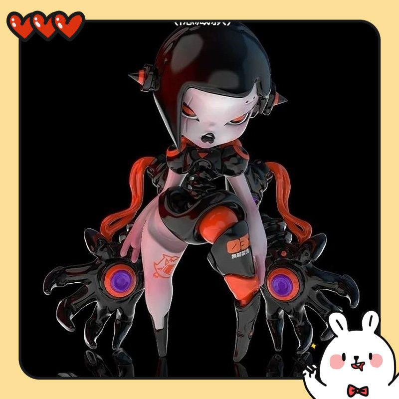 Woulou Lab SUVII Vaccine ชุดโปรแกรมแก้ไขพลังมนุษย์รุ่นที่ 2