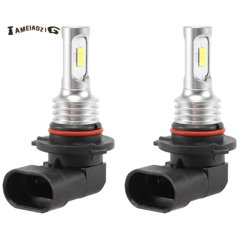 ⭐9005 HB3 ชุดหลอดไฟหน้า LED High-Beam 35W 4000LM 6000K สีขาว High Power