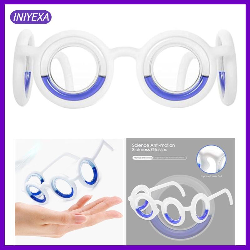 [Iniyexa] Light Anti- Motion Sickness Glasses Airsick Nausea Relief Liquid Glass