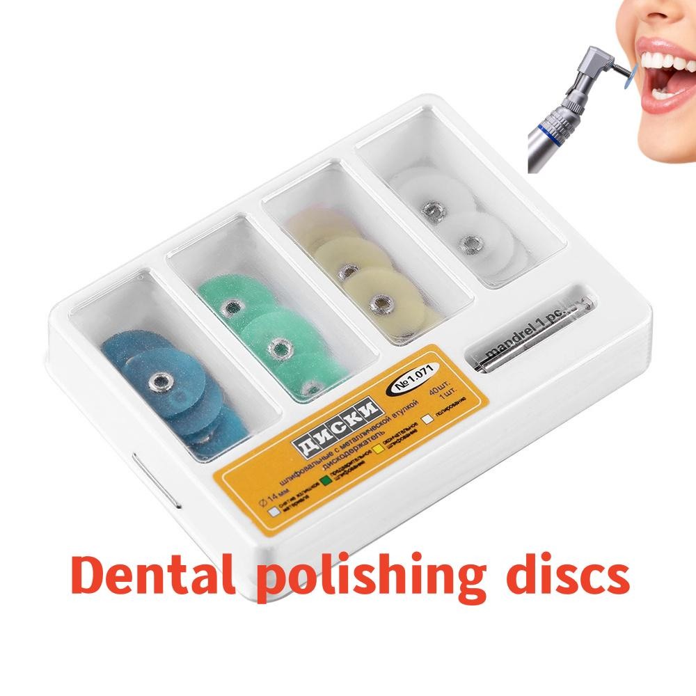 80pcs ทันตกรรมหยาบแผ่นขัดเกลียว Finishing ล้อ Disc Mandrel แผ่นขัดฟันเครื่องมือทันตกรรมความเร็วสูงทันตกรรมชิ้น