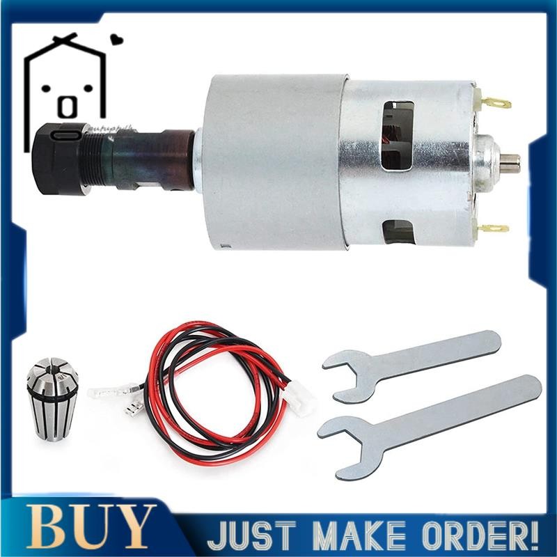 puntylh DC มอเตอร์ CNC 775 แกนมอเตอร์ 100W 12-24VDC 20000RMP + ER11 Collet สําหรับ DIY Mini CNC 3018