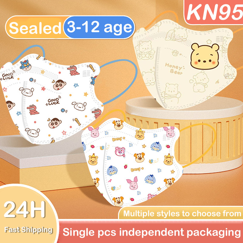 ร้อน!! 50 ชิ้น KN9 * 5PLY หน้ากากการ์ตูนเด็ก (บรรจุส่วนบุคคล) Toy Story/Crayon Shin Chan/Buzz Lightyear การ์ตูน Winnie Kid Mask 5D Duckbill หน้ากากกันฝุ่น