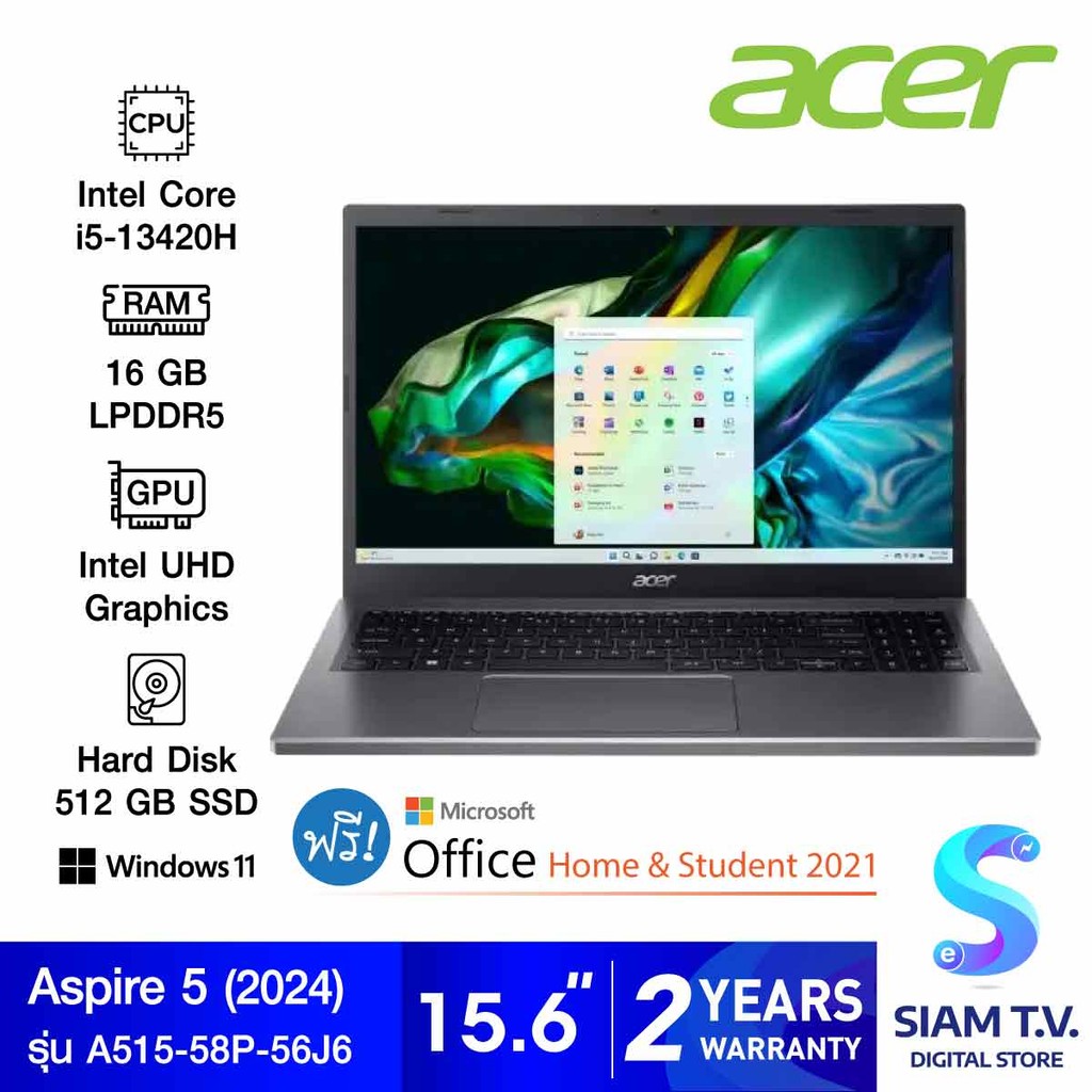 NOTEBOOK (โน้ตบุ๊ค) ACER ASPIRE 5 A515-58P-56J6 (STEEL GRAY) โดย สยามทีวี by Siam T.V.