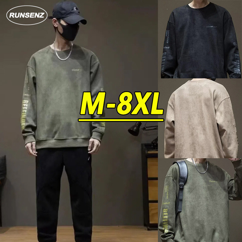 M-8xl เกาหลี Suede เสื้อกันหนาวผู้ชาย Plus ขนาดสบายๆหลวมแขนยาวขนาดใหญ่ T เสื้อ