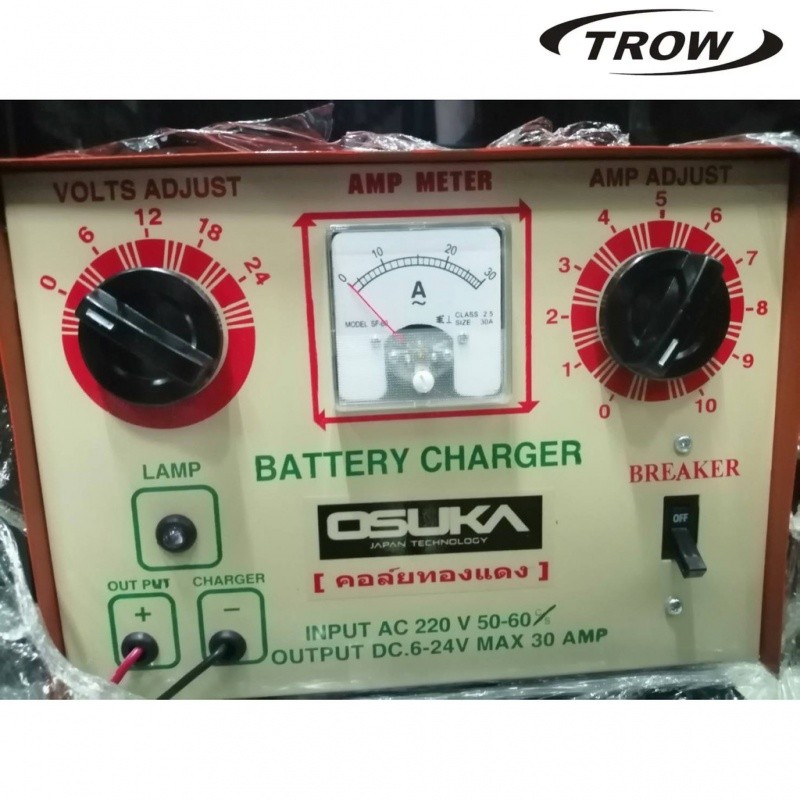 ✿OSUKA ตู้ชาร์จแบตเตอรี่ Power Battery Charger 30A ชาร์จกับแบตเตอรี่ 6V-24V คอยล์ทองแดงแท้ ใช้ได้ทั้