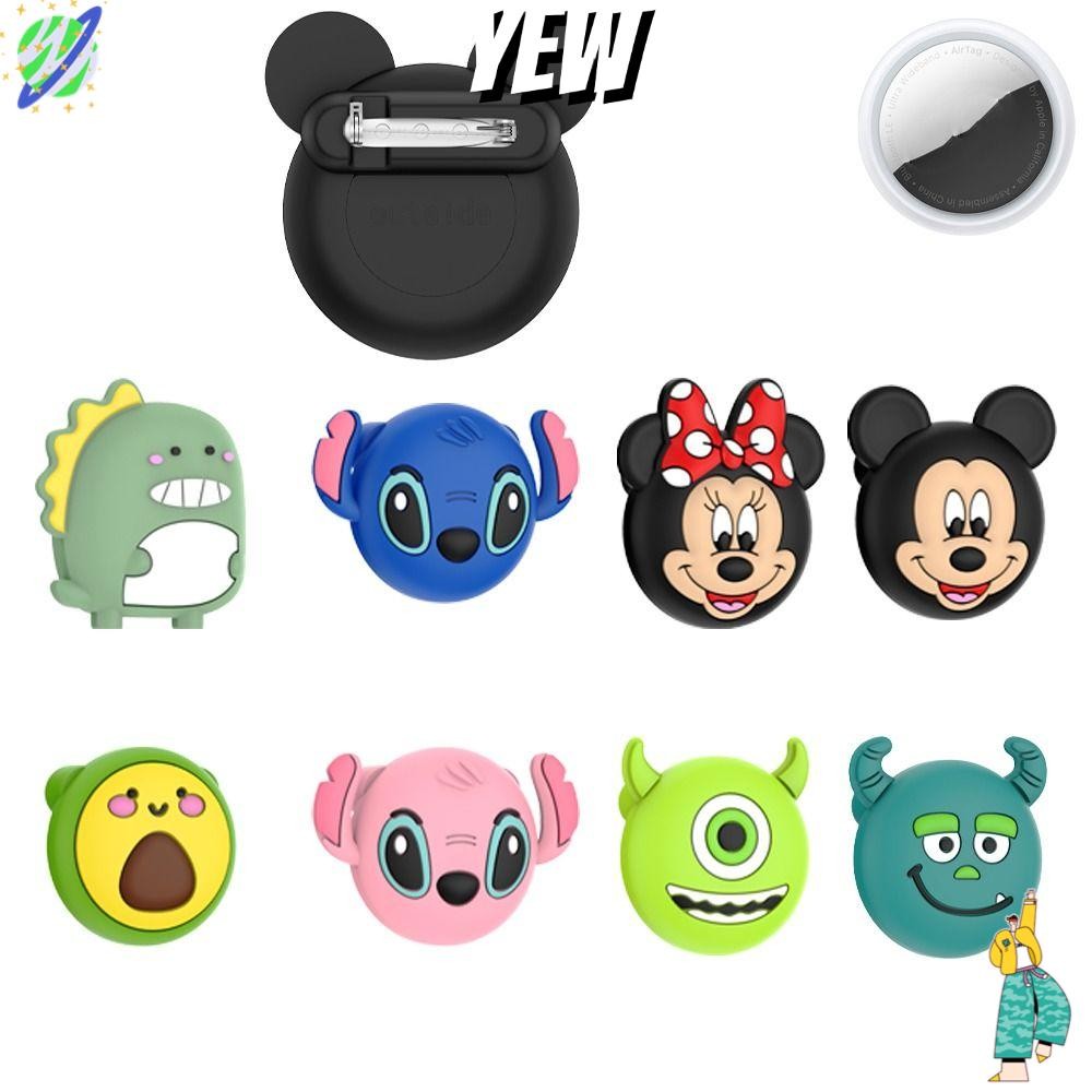 Yew Tracker พร้อมหมุดที่มองไม่เห็น, ซิลิโคนการ์ตูนเชลล์ซ่อนผู้ถือซิลิโคน, เด็กผู้สูงอายุ Tracker Protector เสื้อผ้าฝาครอบป้องกันสําหรับ AirTag