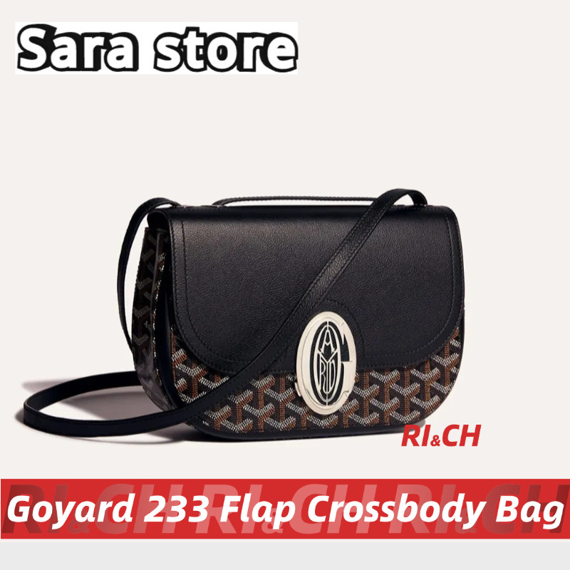 Goyard 233 Flap Crossbody Bag กระเป๋าสะพายข้าง #Rich ราคาถูกที่สุดใน Shopee แท้