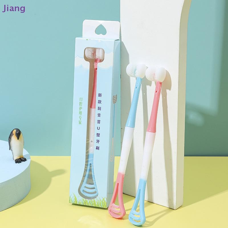 Jiang 1 PC 3D สเตอริโอแปรงสีฟันสามด้าน PBT Ultra Fine แปรงสีฟันผมนุ่มลิ้น Scraper ทําความสะอาด Oral Care แปรงฟัน TH