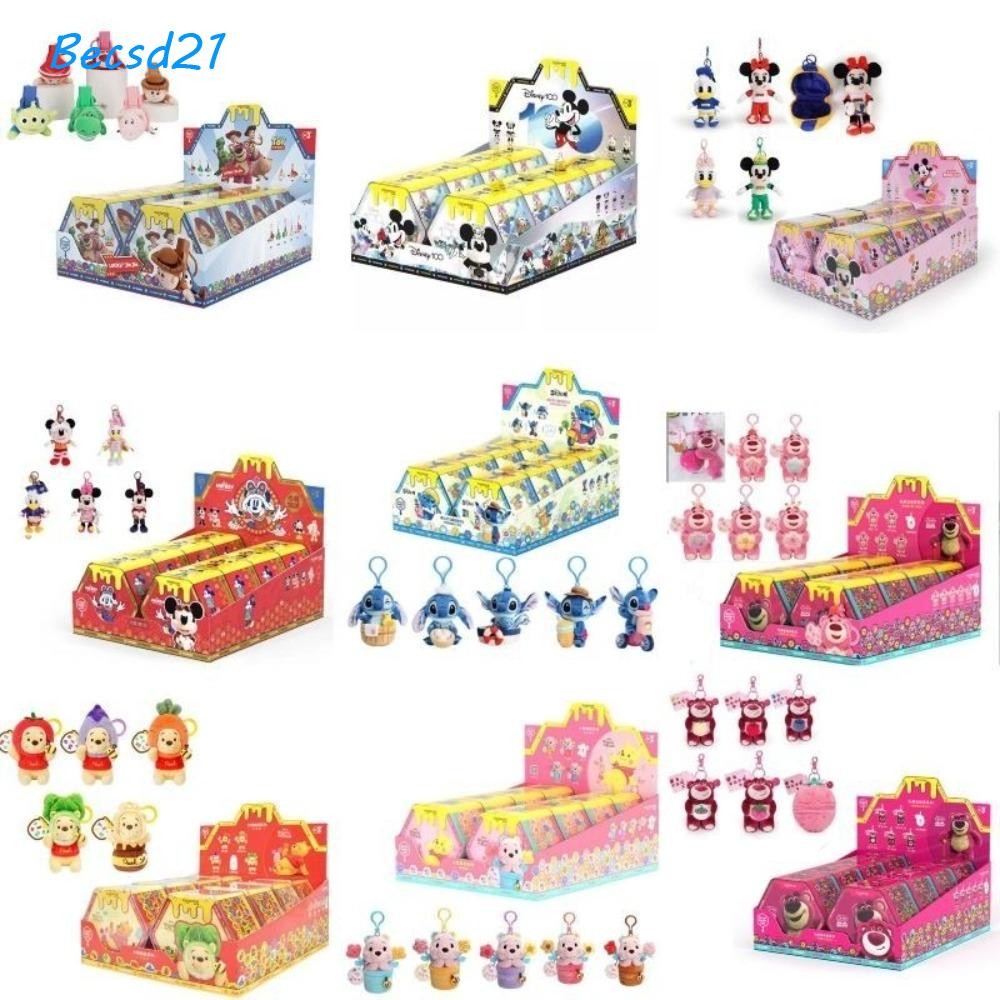 Becsd จี้ตุ๊กตา, PP Cotton Filling Style Random Key Chain, ตัวละครอนิเมะ Plush Lovely Box Toys Home