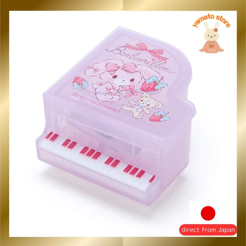 Sanrio (SANRIO) Bonbon Ribbon Piano-Shaped Mini Pencil Sharpener (Strawberry)