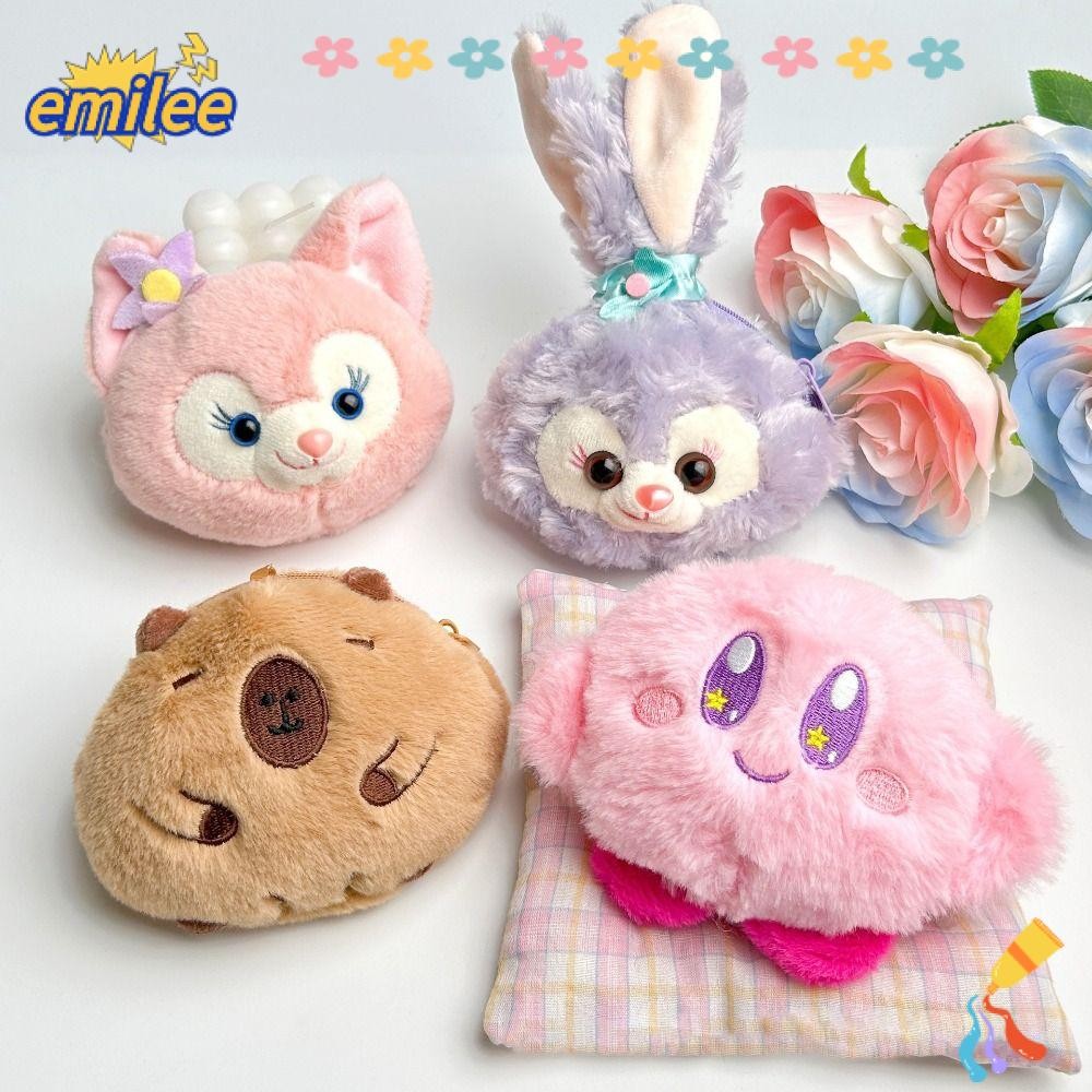 กระเป๋าใส่เหรียญ EMILEE,การ์ตูนซิปกระเป๋ากุญแจ,น่ารัก StellaLou พวงกุญแจ Sanrio Storage Bag Boy