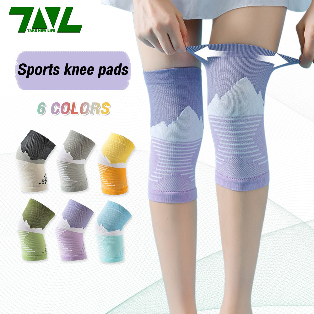1 คู่ สายรัดเข่า สนับเข่า ที่รัดเข่า สำหรับเล่นกีฬา วิ่ง ระบายอากาศ กันลื่น Knee Support บรรเทาอาการ