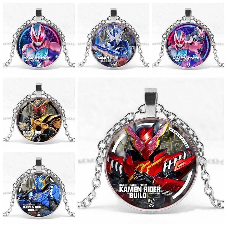 🍀Kamen Rider Peripherals 01 gift seber Seiken Swordriver build Anime Time Gem Necklace