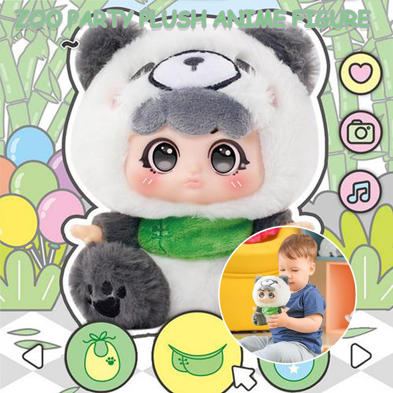 Zoo Party Plush Anime Figure V2 Plush Doll Series Blind Box Cartoon Figures Desktop Ornaments