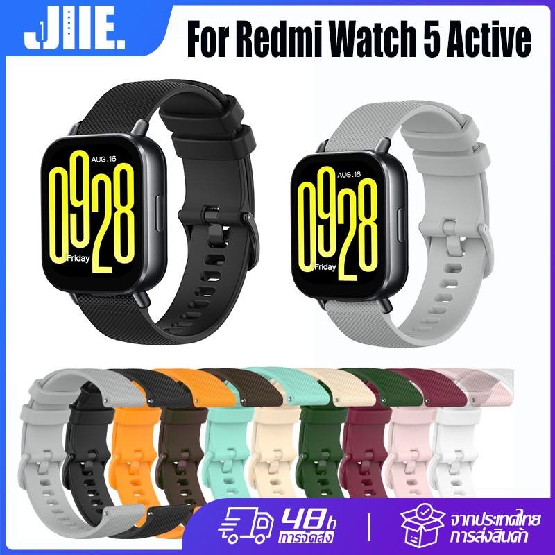 สาย Redmi watch 5 Active สายซิลิโคน Xiaomi Redmi watch 5 Lite สาย