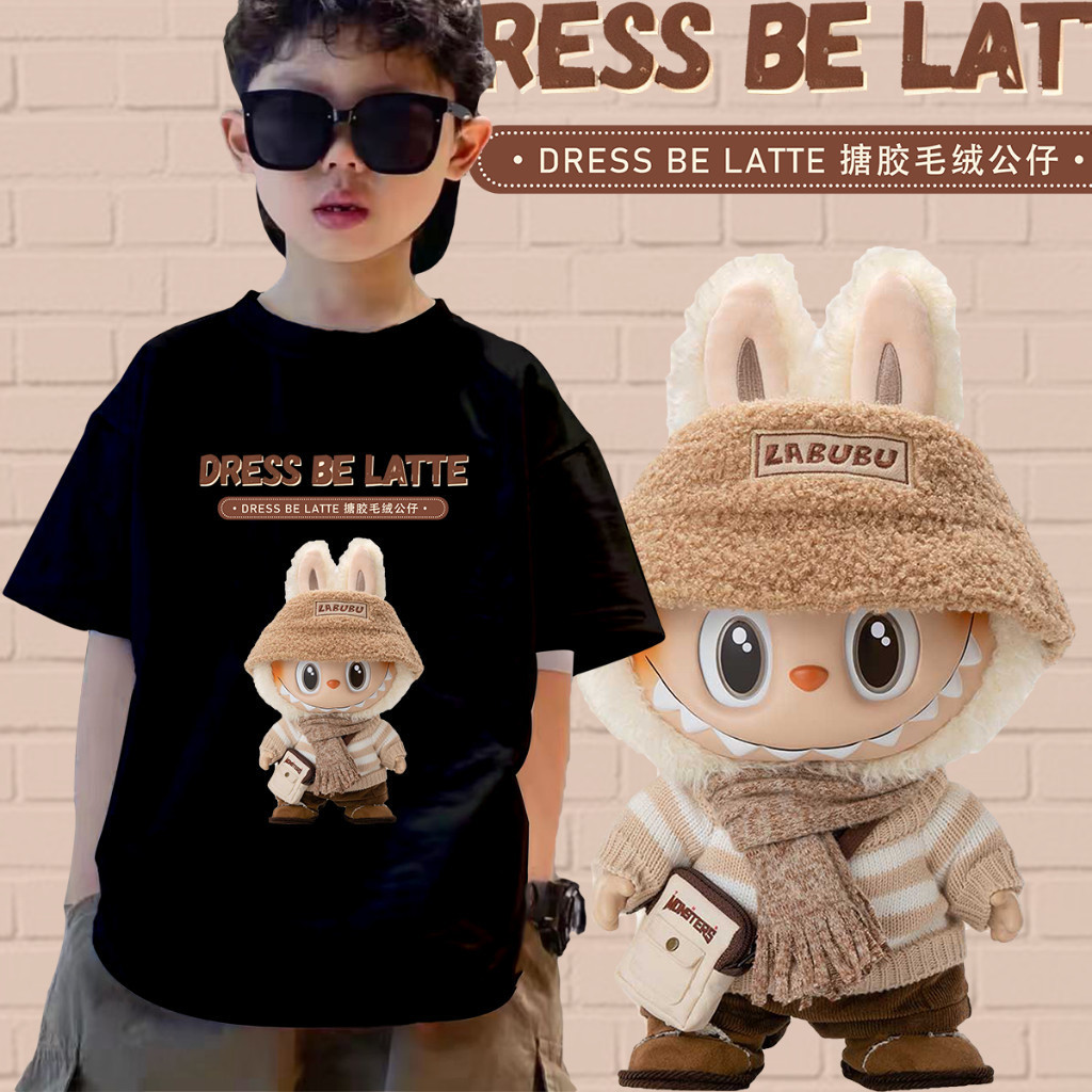 (จัดส่งตลอด 24 ชั่วโมง)Kids Tshirtใหม่ เสื้อยืดเด็ก ลาบูบู้ Labubu T-Shirt GA01 อเวอร์ไซซ์ แฟชั่นสําหรับผู้ชาย และผู้หญิ