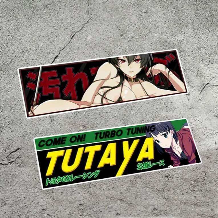 🍀Japanese beautiful woman Street modified motorcycle sticker rear bumper covering scratch sticker