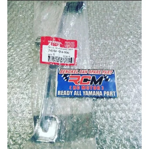 แป้นคันเกียร์ Honda win ดั้งเดิม 2470A-GF6-930