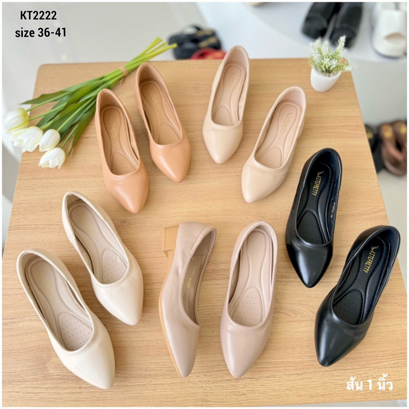 KT2222A1 คัชชูส้น 1 นิ้ว หนังนิ่ม พื้นนิ่ม