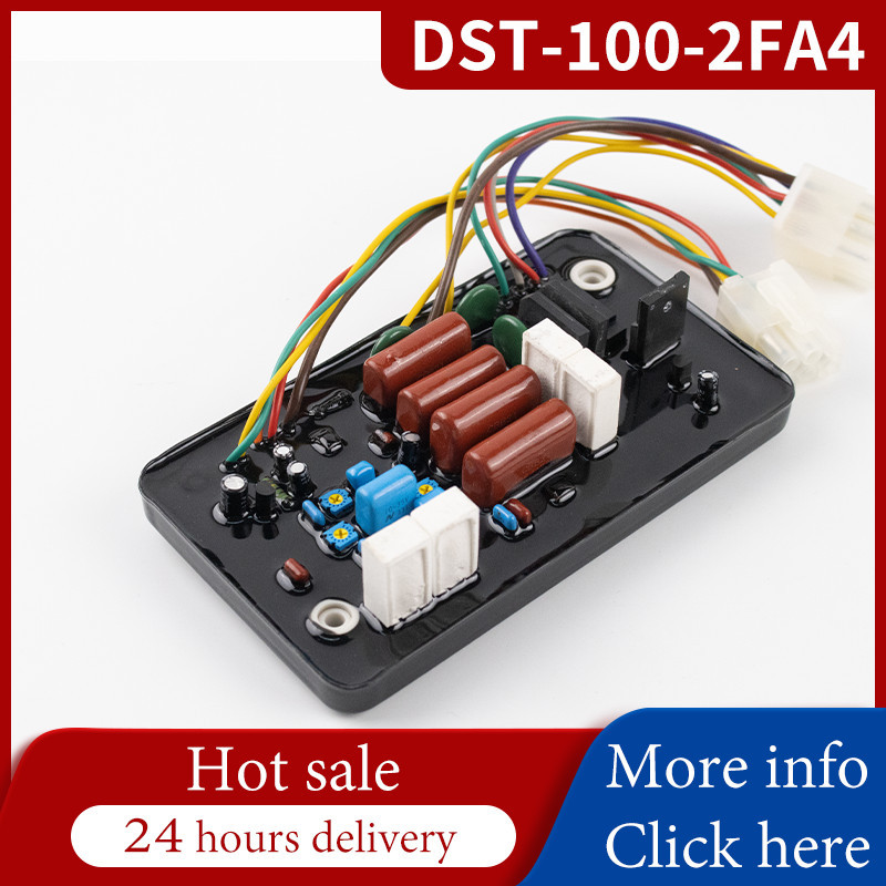 สต๊อกพร้อมDST-100-2FA4 Ocean Series AVR สําหรับเครื่องกําเนิดไฟฟ้าเบนซินปรับแรงดันไฟฟ้าอัตโนมัติ uni
