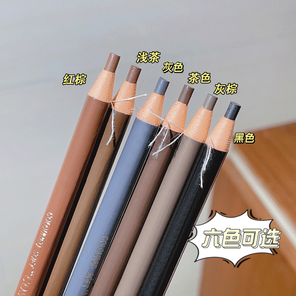 สตูดิโอถ่ายภาพพิเศษ Hensi 1818 ดินสอเขียนคิ้วแบบดึงลวดแกนแข็งกันน้ำและติดทนนานไม่เปลี่ยนสีผู้เริ่ม