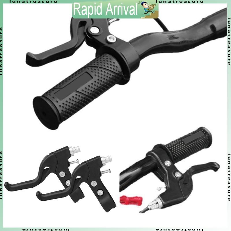 Lun จักรยานเด็ก Handlebars Brake Levers เบรคจักรยานเด็ก Brake Levers เบรคมือขี่จักรยานเบรคระดับ Handle