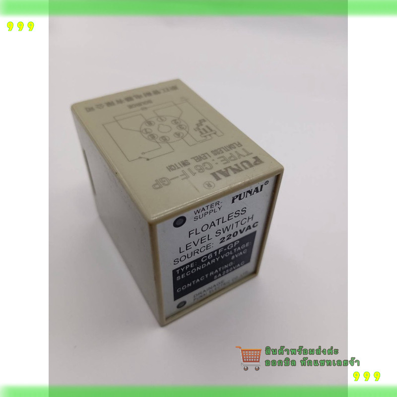 สั่งเลย! C61F-GP  สินค้าตัวโชว์ไม่มีกล่อง  FLOATLESS LEVEL SWITCH SOURCE: 220VAC TYPE:C61F-GP สั่งเล