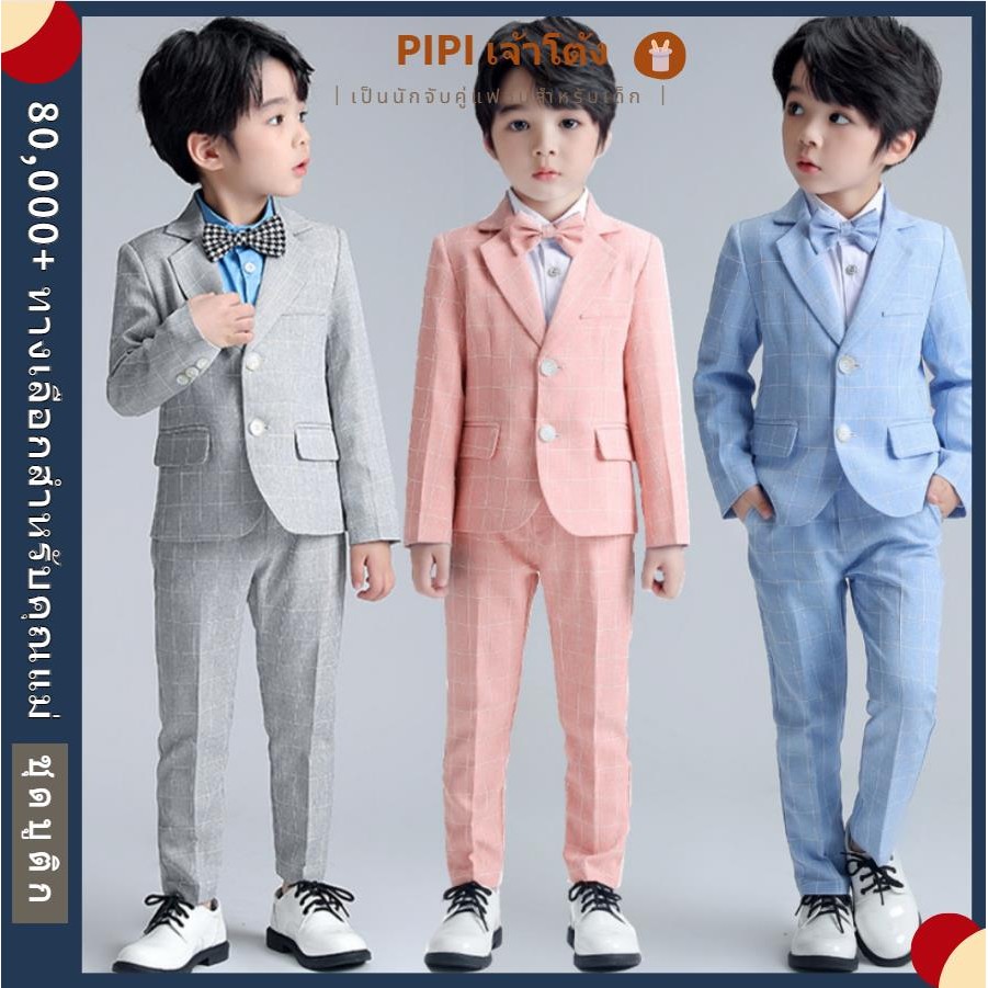 PiPi ชุดเครื่องแต่งกาย ลายดอกไม้ สีฟ้า สีชมพู สีเขียว แบบเป็นทางการ สําหรับเด็กผู้ชาย ใส่ไปงานเลี้ยงวันเกิด งานแต่งงาน