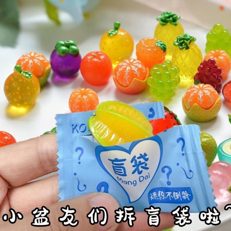 ของเล่นผลไม้ขนาดเล็ก ของเล่นเด็ก กล่องตาบอดถุงตาบอด ของขวัญ อุปกรณ์เสริมสำหรับบ้านตุ๊กตา