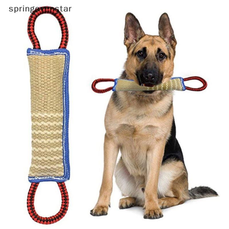 Springevenstar Dog Tug Bite Jute Bite Chewing Fretch Puppy Training Interactive Play Springevenstar