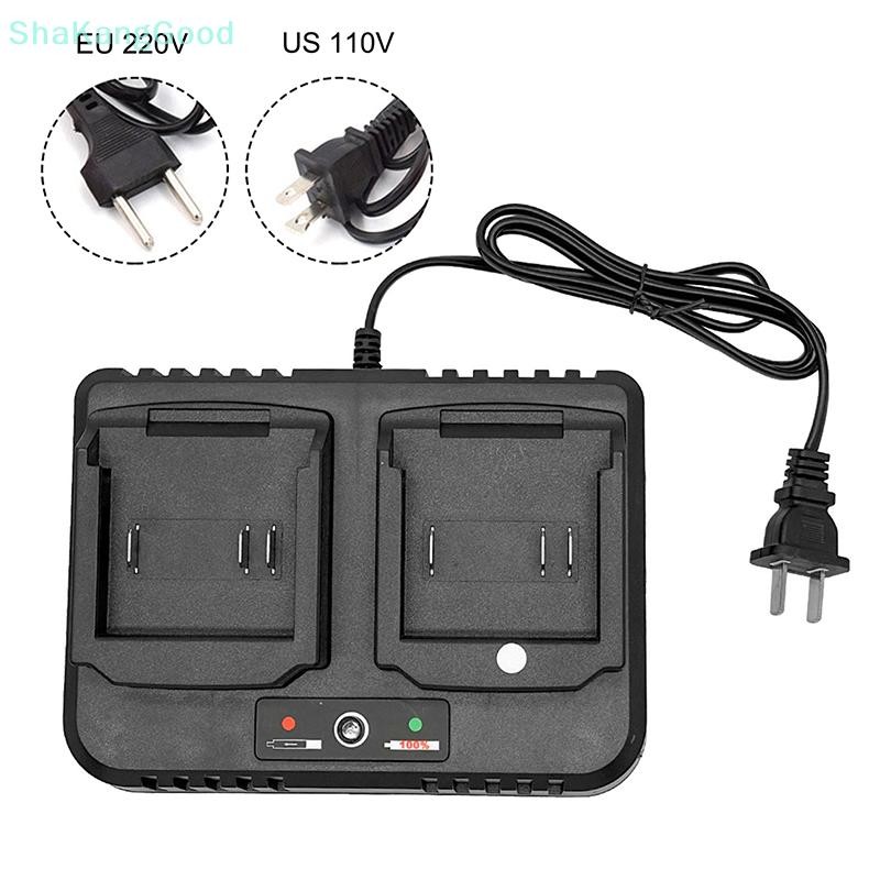 Skth 2 ที่นั่ง Charger 2.0A สําหรับ 18V 21V Li-ion BL1415 BL1420 BL1815 BL1830 BL1840 BL1860 ไฟฟ้าเจาะเครื่องบด SKK