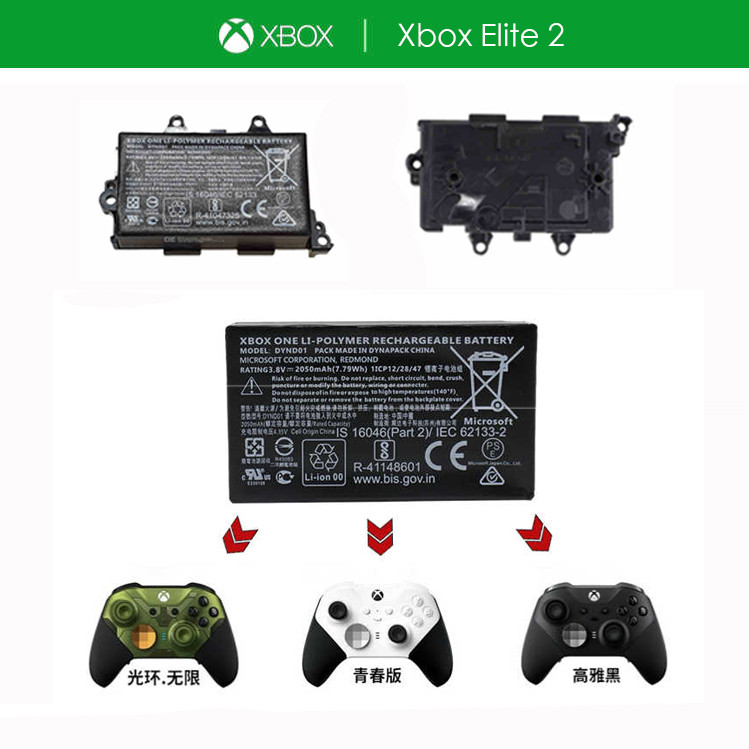 Original Xbox elite 2 Handle แบตเตอรี่ลิเธียมในตัวและที่วางแบตเตอรี่ elite รุ่นที่สอง