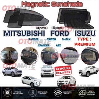 ม่านบังแดดแม่เหล็ก เหมาะสําหรับ MITSUBISHI, FORD, ISUZU dmax…