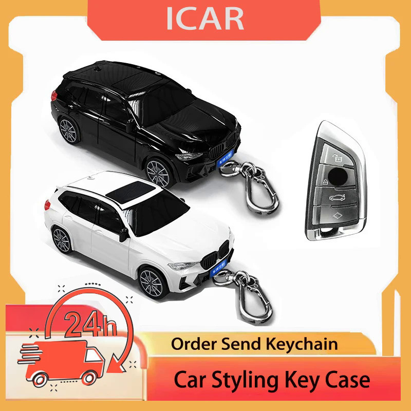 For Bmw X3 Car Model for Bmw F20 G20 G30 X1 X3 X4 X5 G05 X6 X7 G11 F15 F16 G01 G02 F48 Smart Car Key