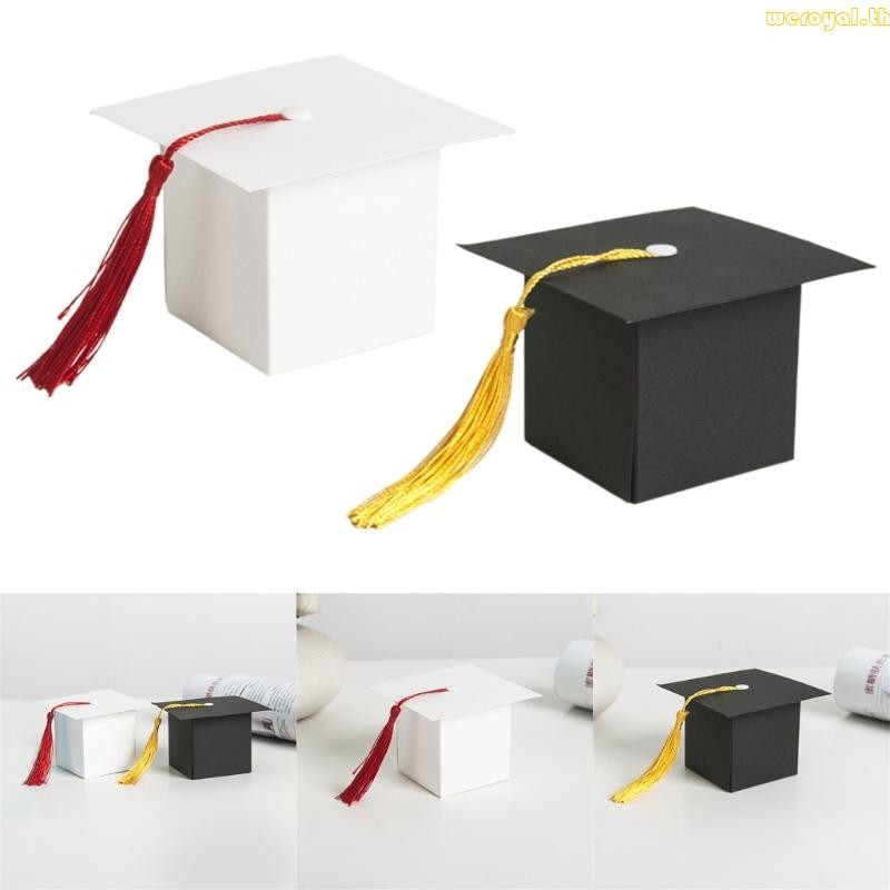 Weroyal Graduation Candy Boxes Doctoral Caps กล่องช็อคโกแลตหวานพร้อมพู่