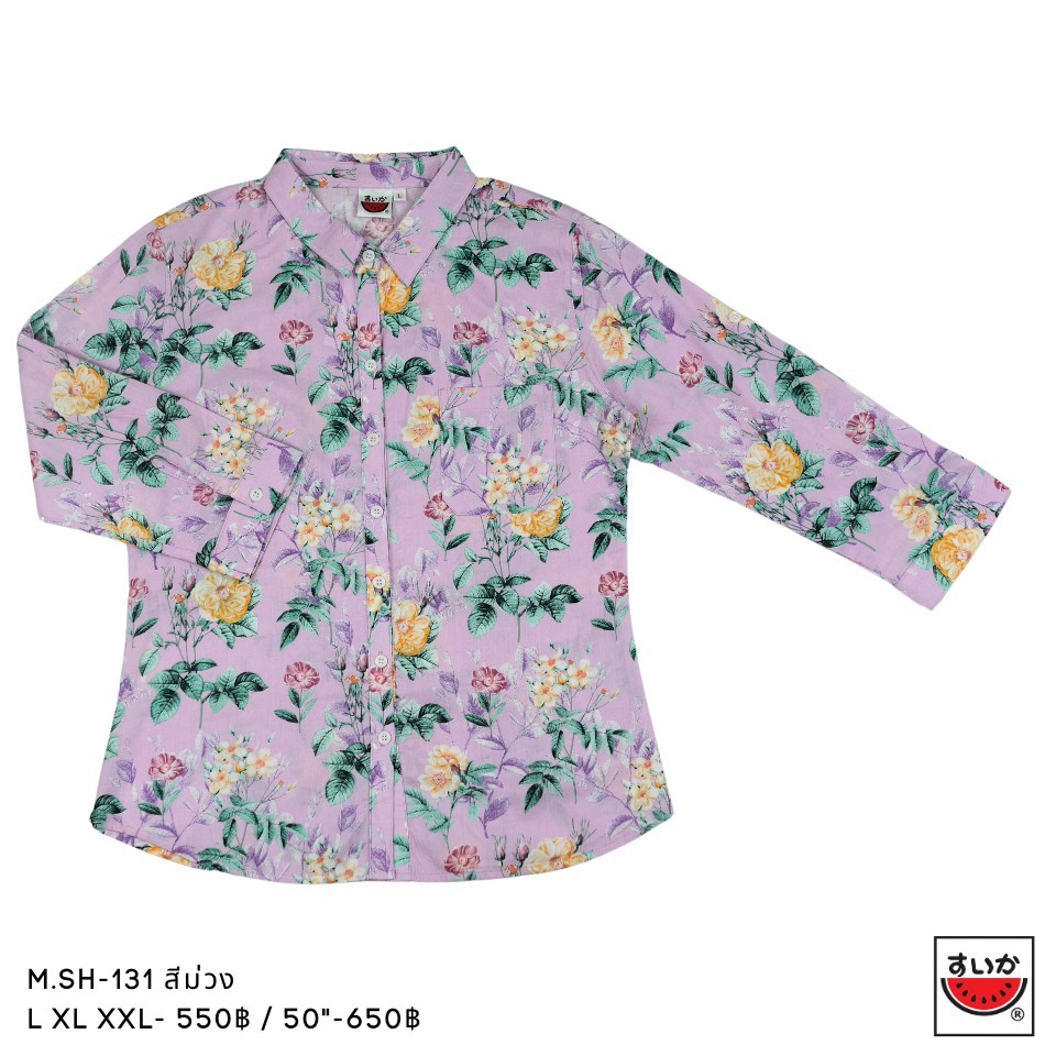 แตงโม (SUIKA) -เสื้อคอปกผ่าหน้าตลอดแขนสามส่วน ผ้าป่านมัสลิน  (M.SH-128)