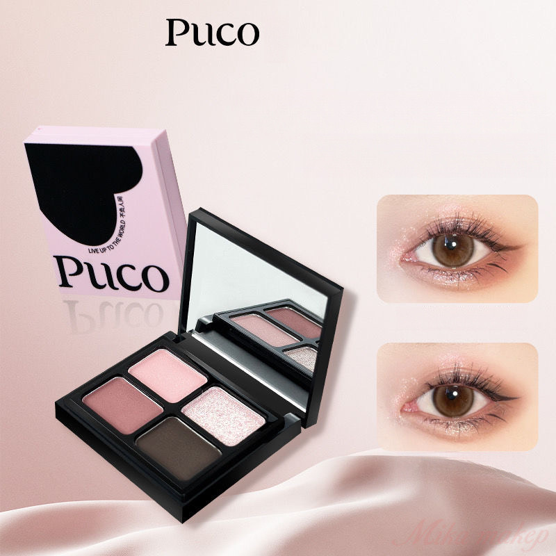 PUCO พาเลทอายแชโดว์เนื้อมันบดเพิ่มความกระจ่างใส เอิร์ธโทนสำหรับการแต่งหน้าในทุกๆ วัน