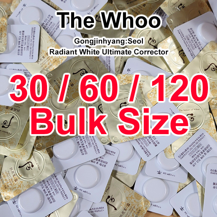 The history of Whoo Gongjinhyang:Seol Radiant White Ultimate Corrector 0.5ml