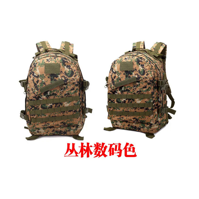 40L Tactical Backpack Large Capacity CS Combat Camping Waterproof  Backpack Multi-functional Outdoor